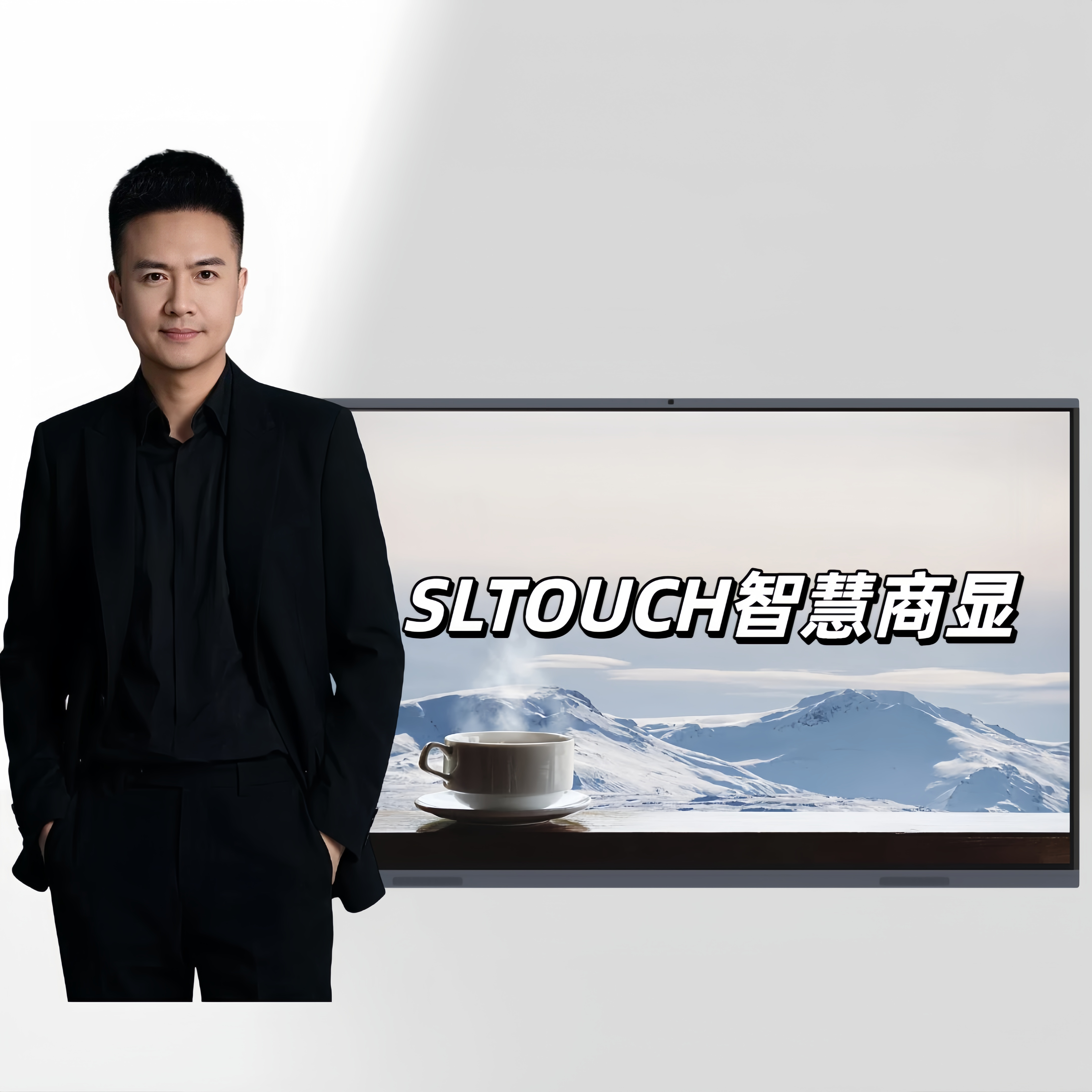 多媒体教育一体机革新课堂教学：多维度功能赋能智慧教育新生态